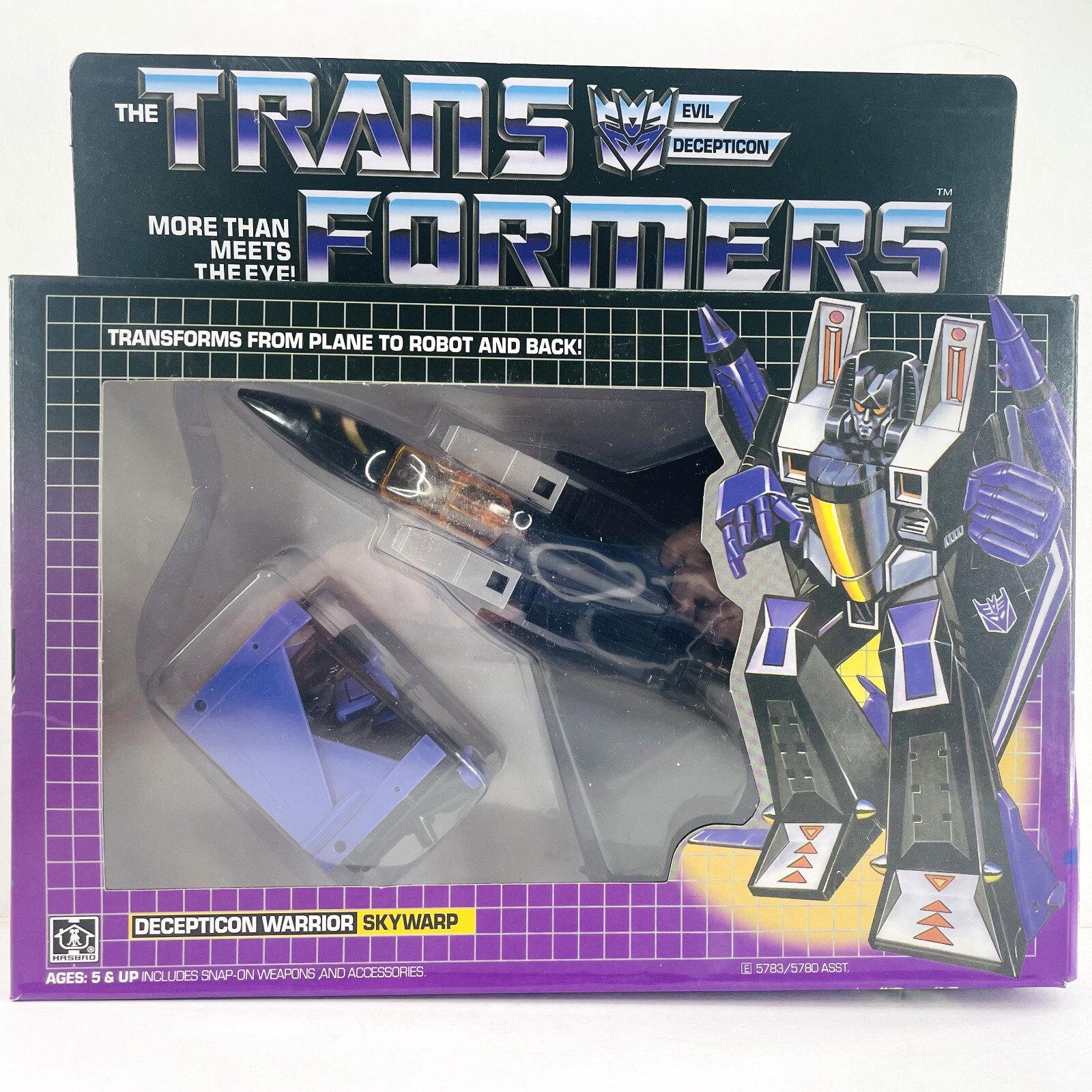 【中古】 トランスフォーマーＧ１ ｖ．１/ジャイブ Transformers G1 Action Figure SILVERBOLT Aerialbots 1985