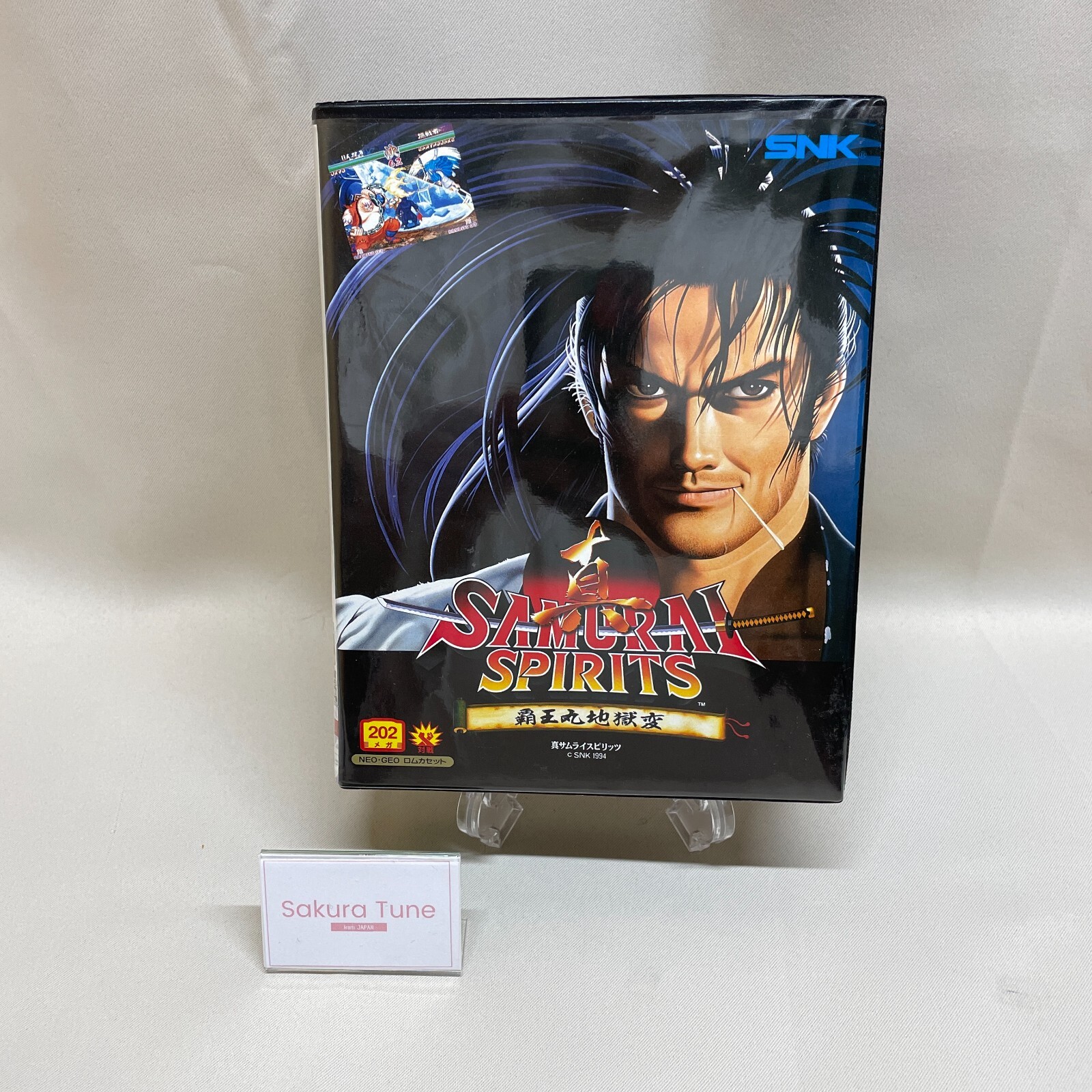 SAMURAI SHODOWN 2 Shin Samurai Spirits AES SNK Neogeo Neo