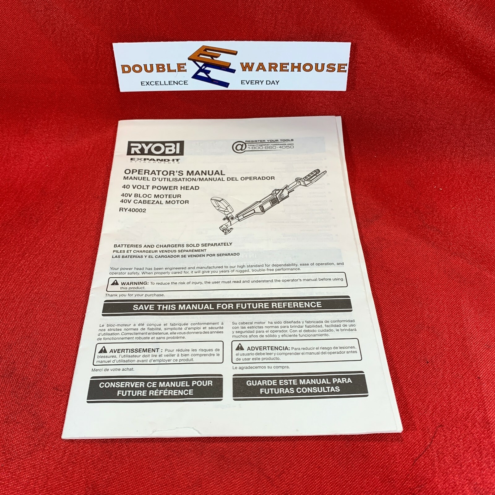 Ryobi Power Ecusima SS5000 Fishing Gear - Used, Boxed with
