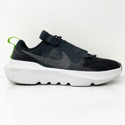 Кроссовки для бега Nike Boys Crater Impact DB3551-001 черные, размер 7 лет