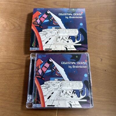 Brainticket - Celestial Ocean CD ~ 2022 Purple Pyramid Records ~ Krautrock