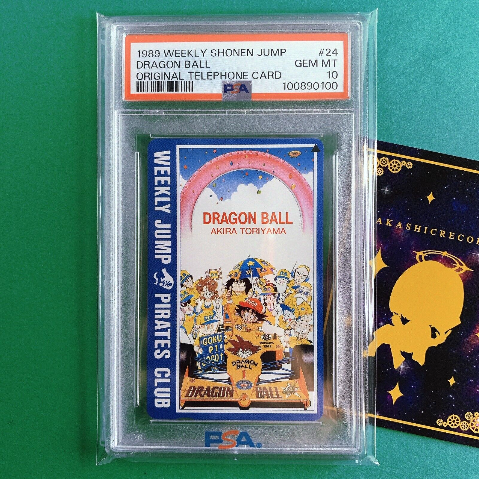 PSA10 Weekly Shonen Jump 50th Dragon Ball Z Japan Trading
