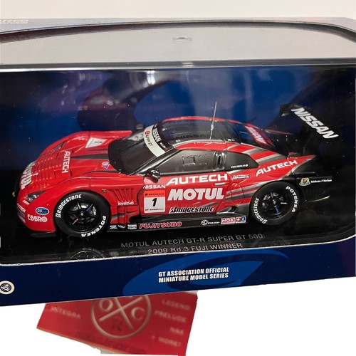 EBBRO エブロ　MOTUL AUTECH GT-R #23 2020 s-l400.jpg