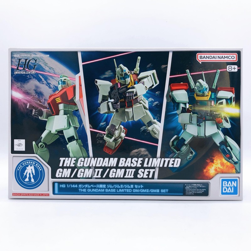 【未組立品】HGUC1/144 GM2体+ 絶版LM BALL 3体set $_3.JPG?set_id=880000500F