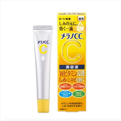 Melano CC Intensive Spots Prevention Beauty Essence 20ml / 0.67 fl oz (from US)