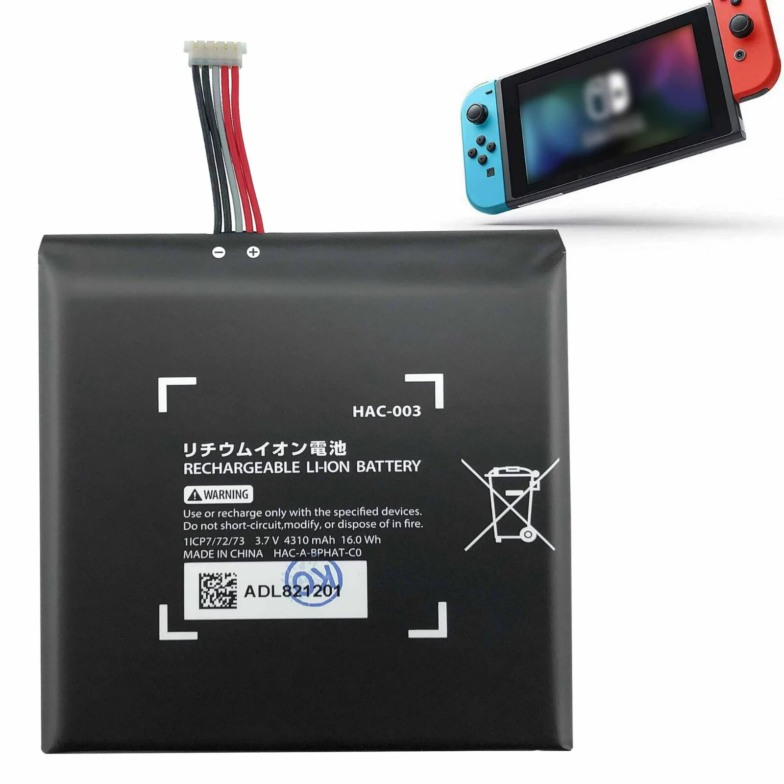 Replacement NEW Nintendo Switch Battery HAC-003 HAC-001 (-01