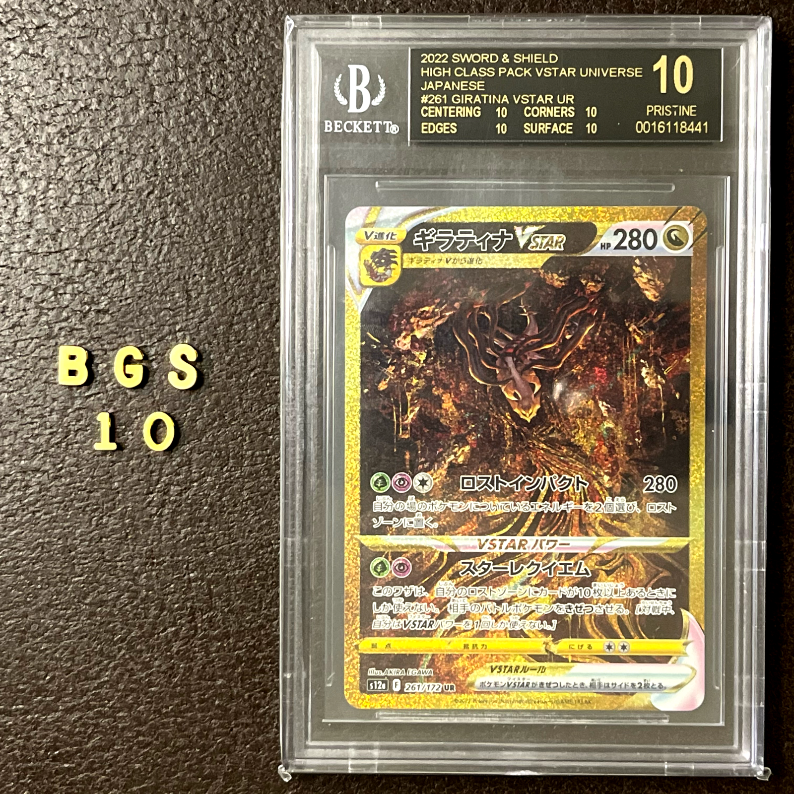 $_57.PNG?set_id=880000500F $_57.PNG?set_id=880000500F