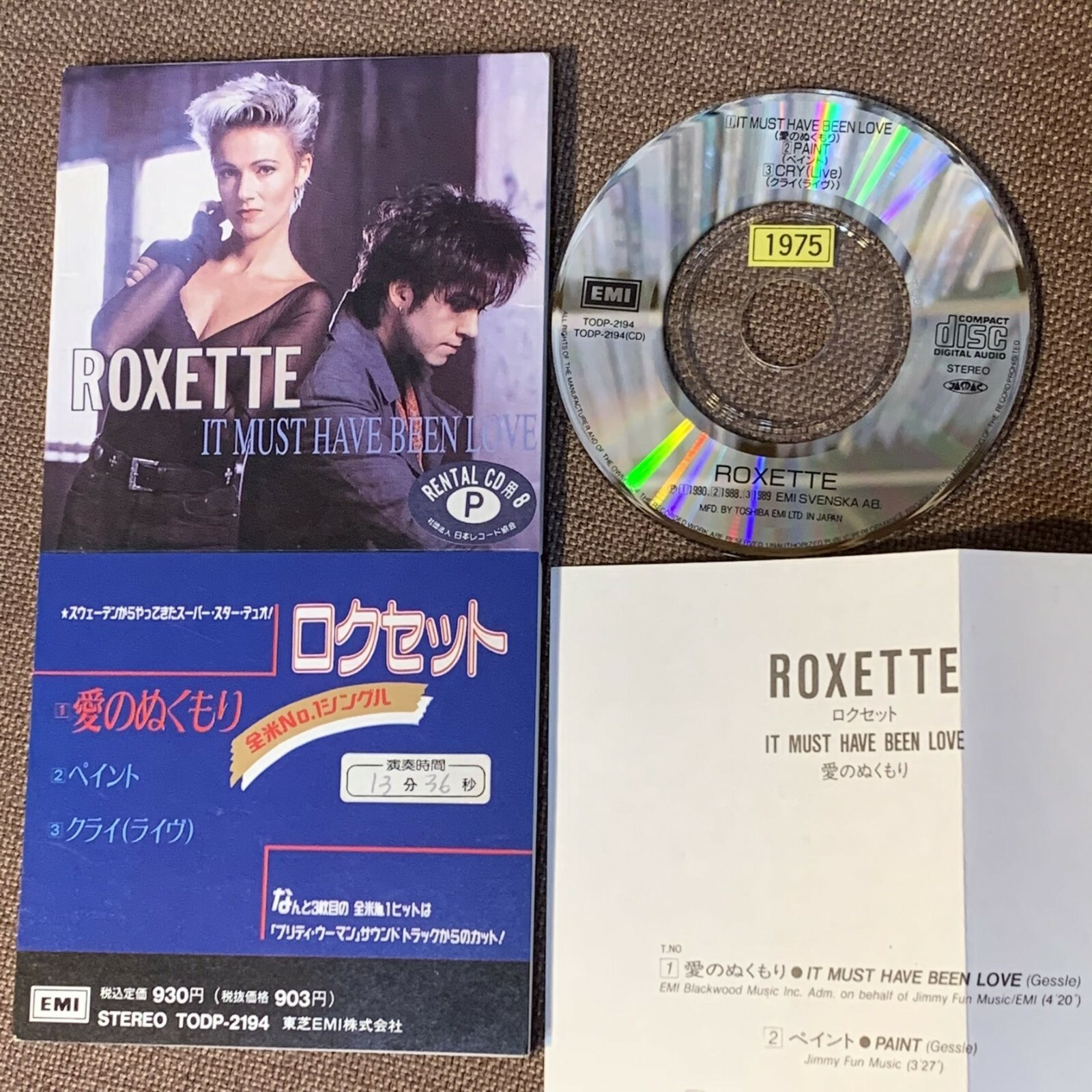ROXETTE It Must Have Been Love/Paint/Cry(live) JAPAN 3