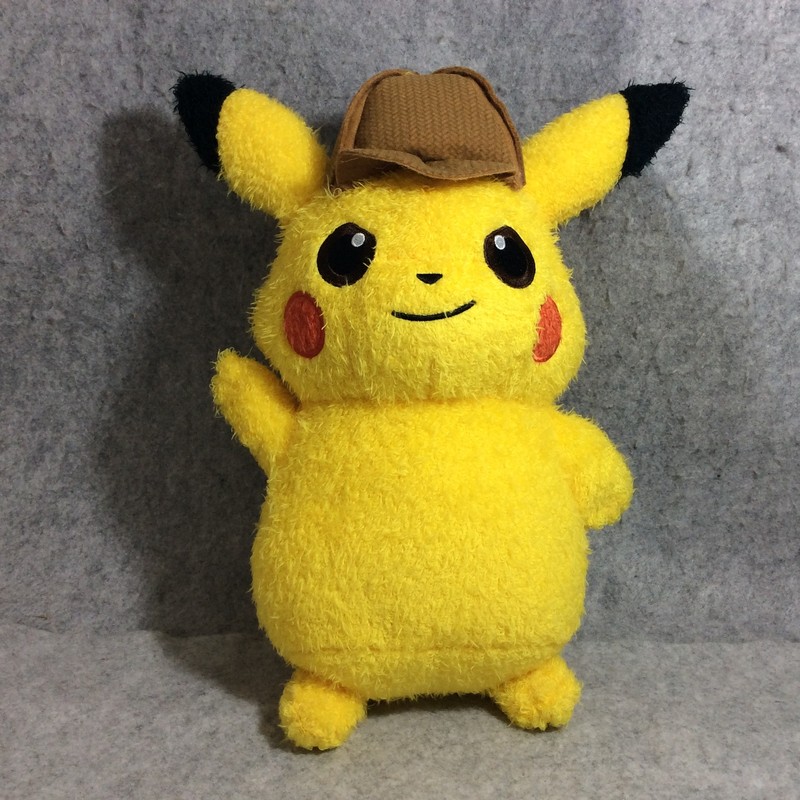 banpresto pikachu plush