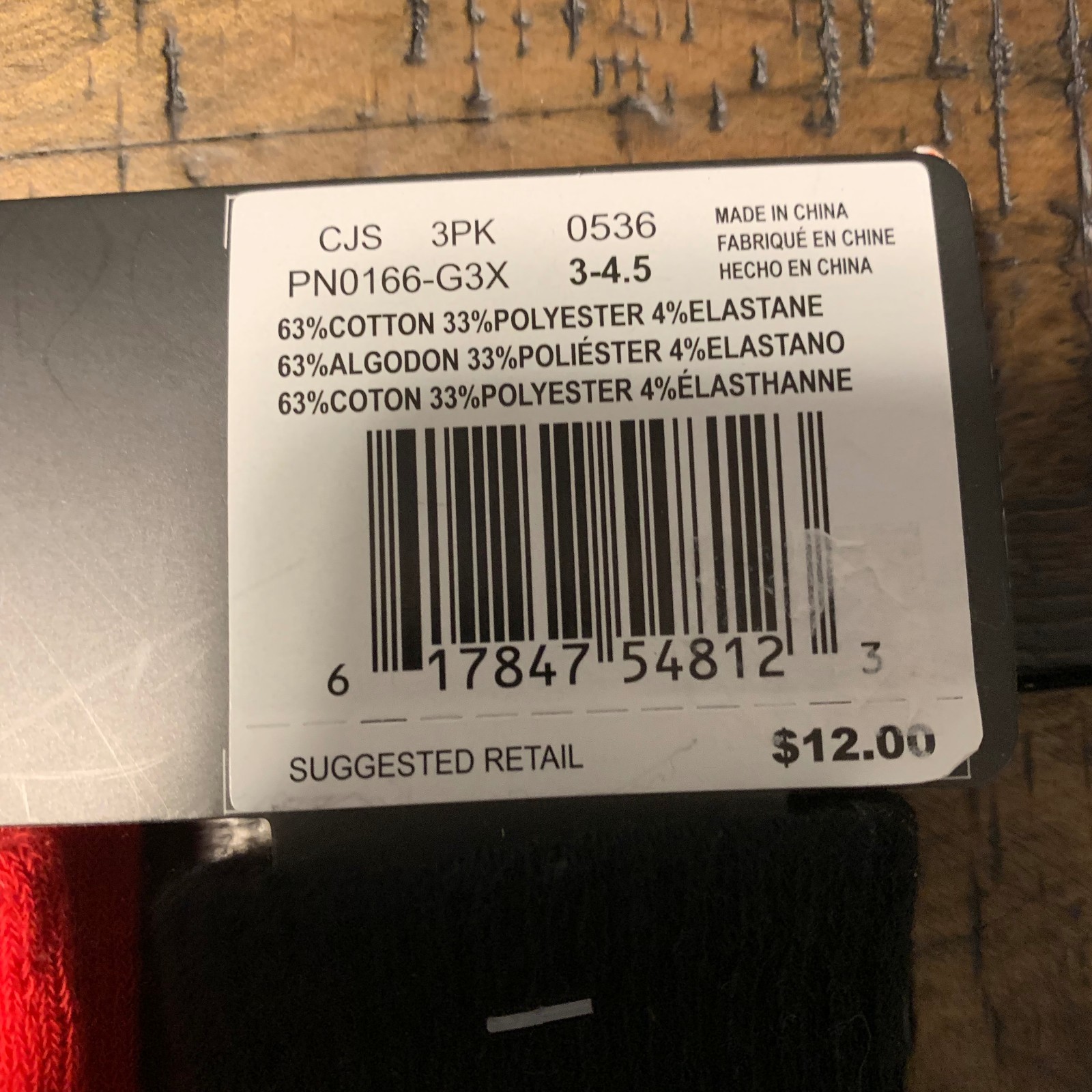 Nike Boys 3 Pair Pack  Toddler SZ 3C-7C  NWT Black Red