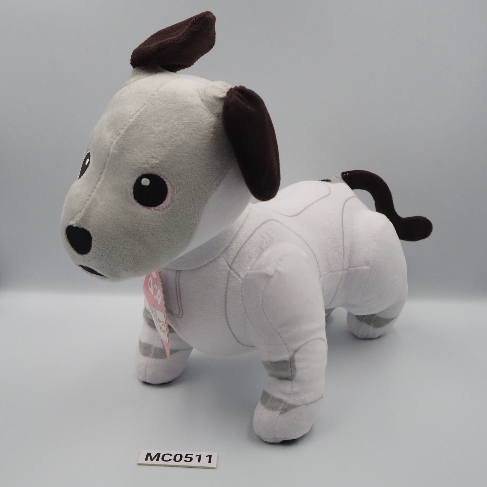 Aibo Robot Dog MC0511 White Taito 2019 Sony Plush 12