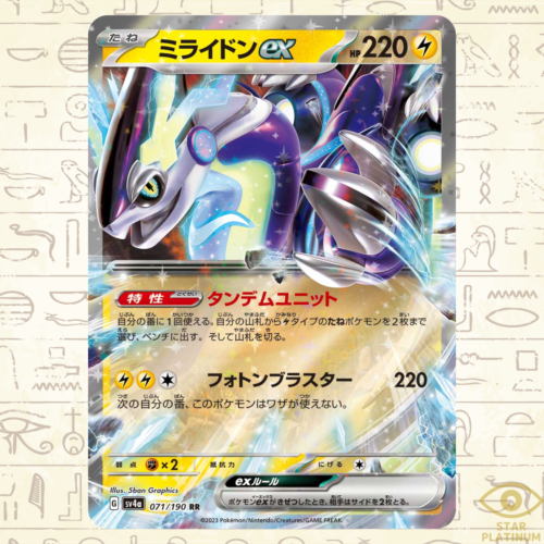 $_12.PNG?set_id=880000500F $_12.PNG?set_id=880000500F