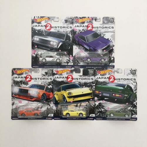 Hot Wheels Premium Car Culture Japan Historics 2 JDM JH2 Hot Wheels Premium Car Culture Japan Historics 2 JDM JH2