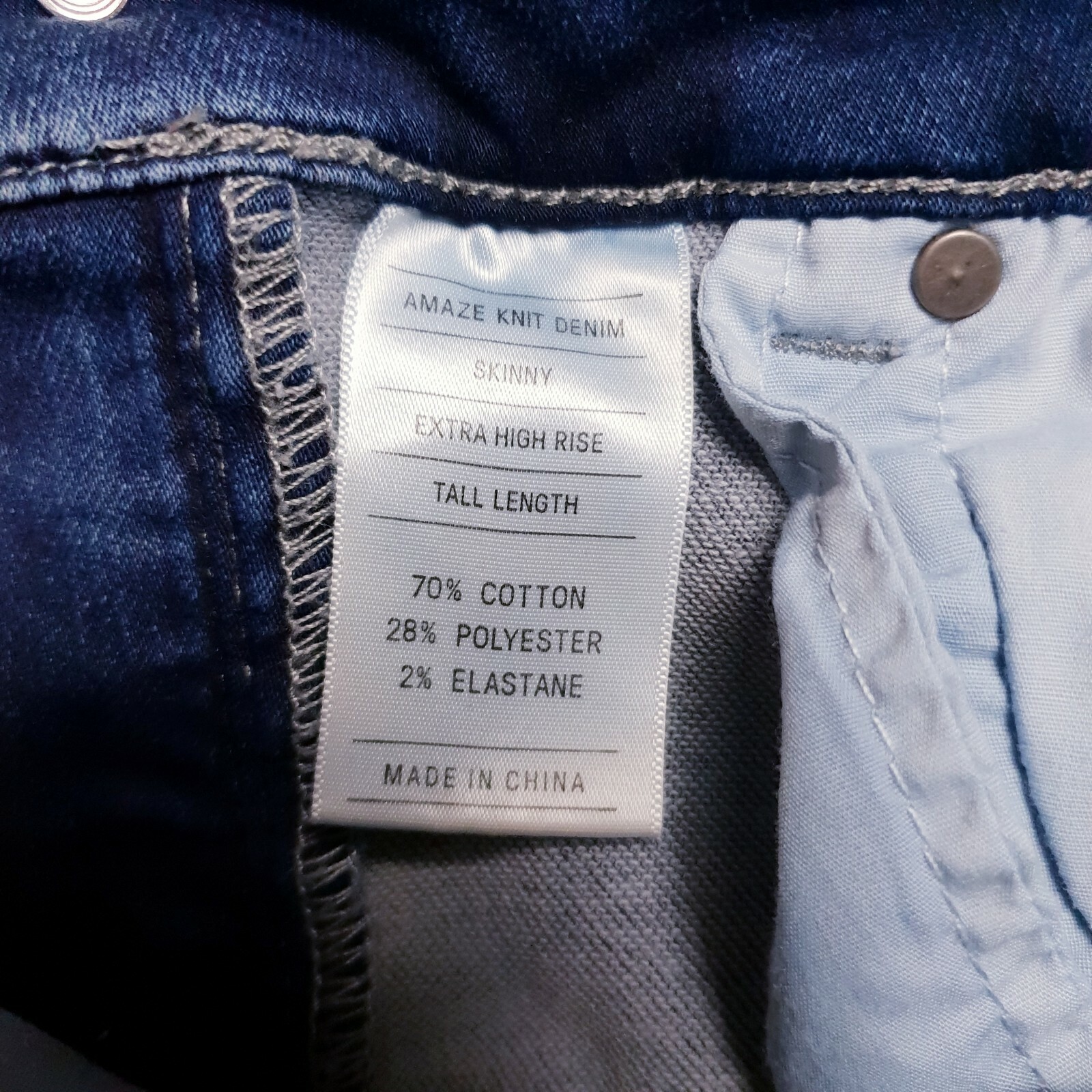 Джинсы Just Jeans Womens 8 Blue Skinny 