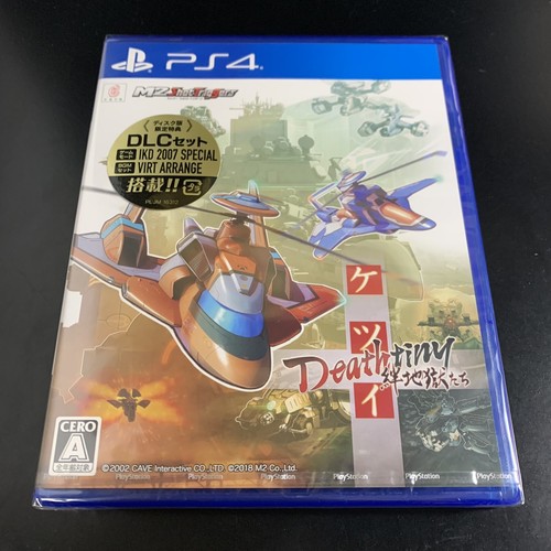 Unopened PS4 Ketsui Deathtiny Kizuna Jigoku Tachi Sony