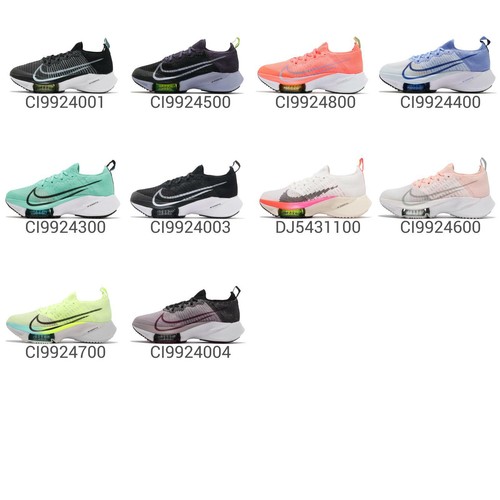 

Nike Wmns Air Zoom Tempo Next% Женские кроссовки Кроссовки Кроссовки Выбор 1, Multicolor, Wmns Air Zoom Tempo Next Fk