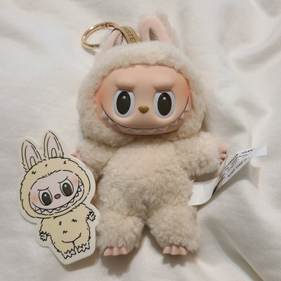 HAPPINESS - Labubu Big Into Energy Blind Box - THE MONSTERS