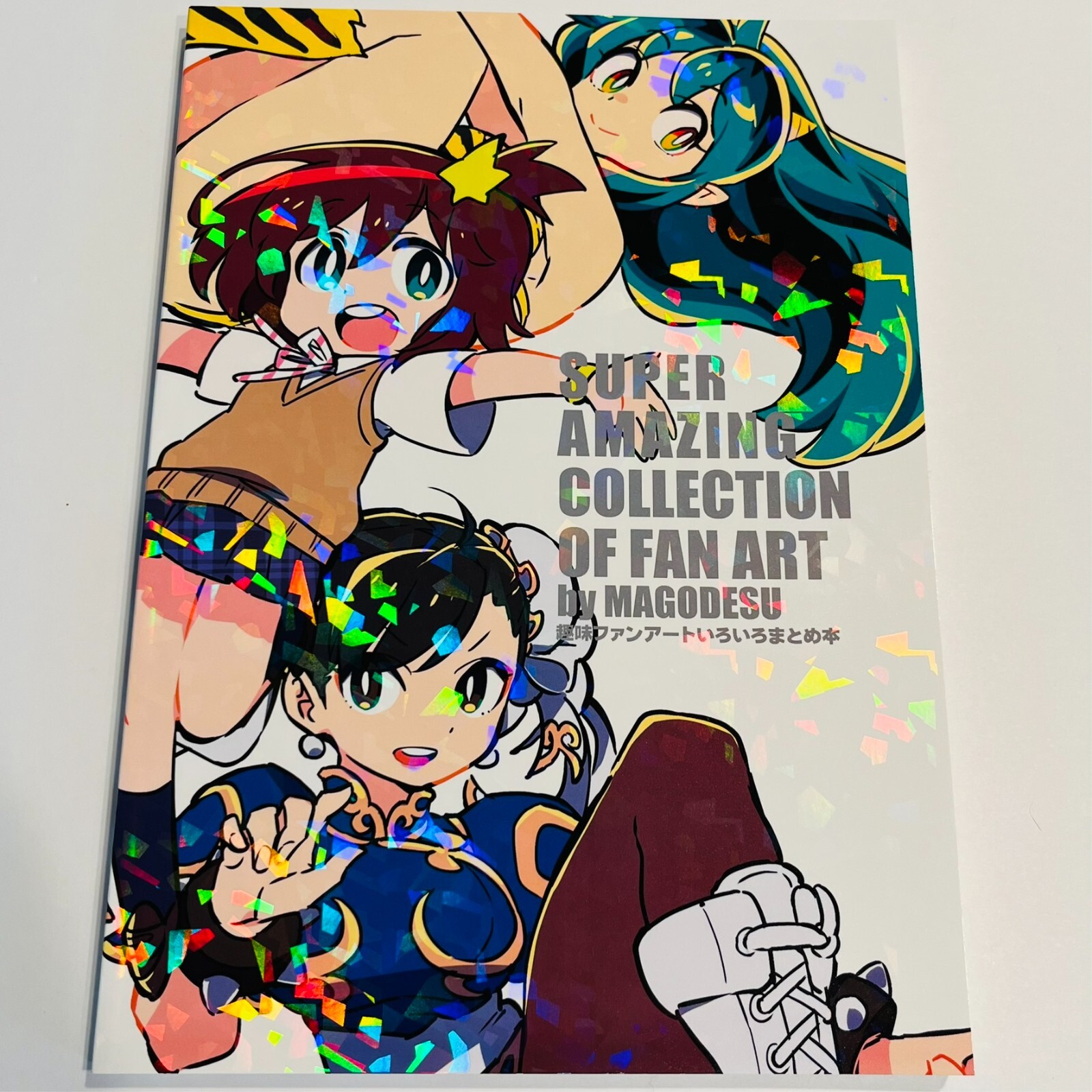 アート・デザイン・音楽 TRIGGER GIRLS ART BOOK TRIGGER GIRLS