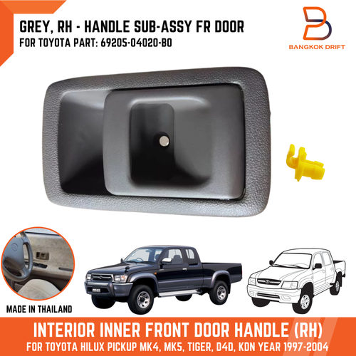 RH RIGHT GREY INNER FRONT DOOR HANDLE FOR TOYOTA HILUX PICKUP 97-04 LN147 LN167