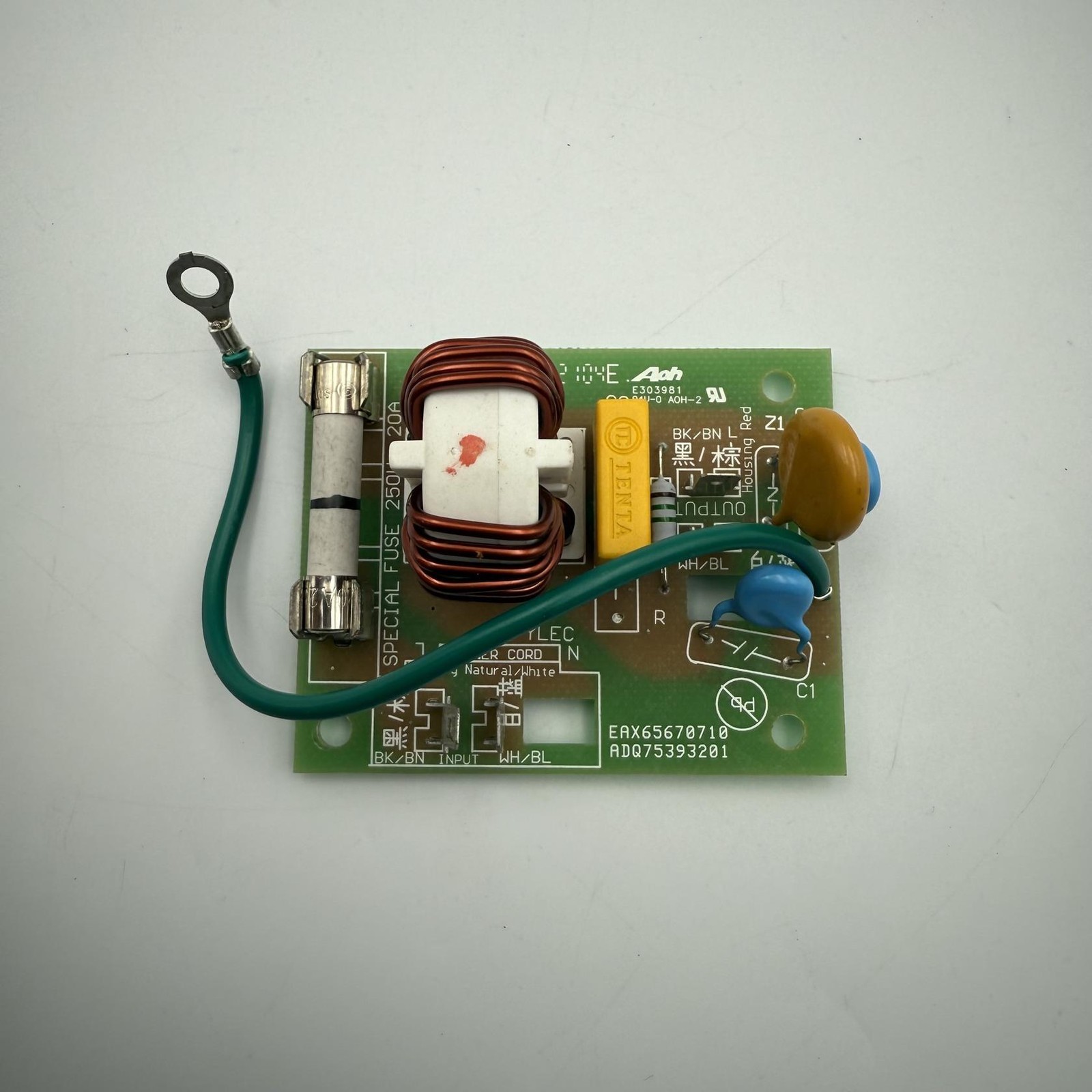 LG ADQ75393201 LG-ADQ75393201 Filter Assembly,Noise*