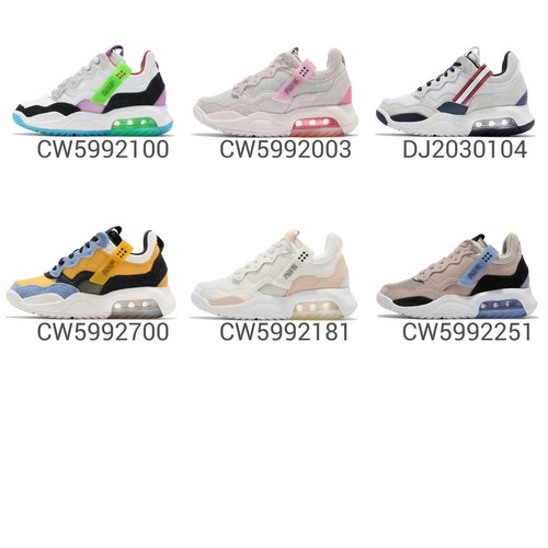 

Nike Wmns Jordan MA2 Женские повседневные кроссовки для уличного стиля жизни Выбор обуви 1, Multicolor, Wmns Jordan Ma2