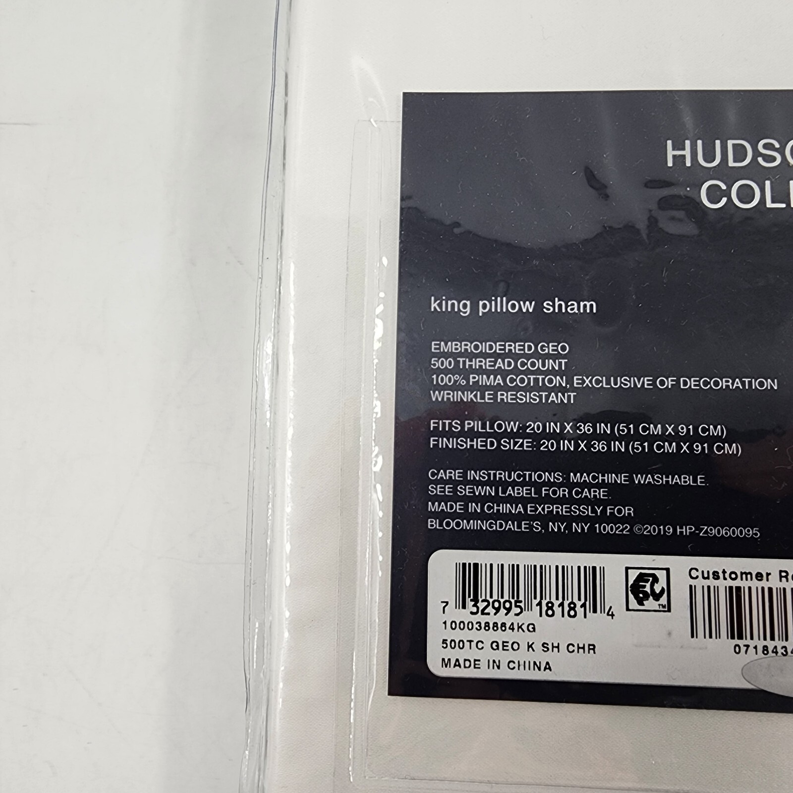 Hudson Park Collection 500TC Embroidered Geo King Sham 20x36in Charcoal/White - Picture 12 of 13