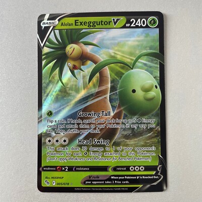 Pokémon Go #5 Alolan Exeggutor V Full Art Holo Ultra Rare