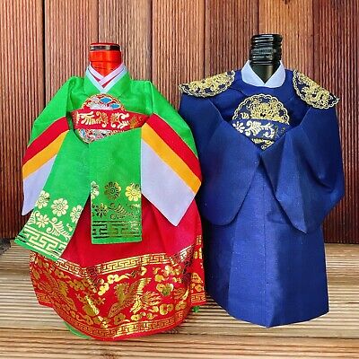 Bride and Groom Wine Bottle Covers (Korean Hanbok) Wedding Gifts For the Couple