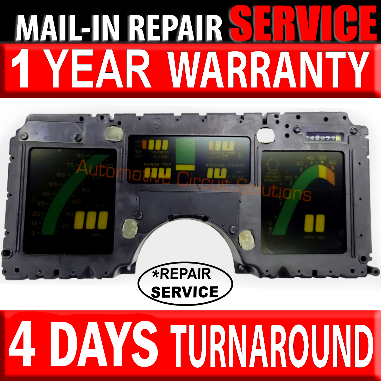 1984-1989 CHEVY CORVETTE C4 Dash Speedometer Digital Cluster [*REPAIR SERVICE]