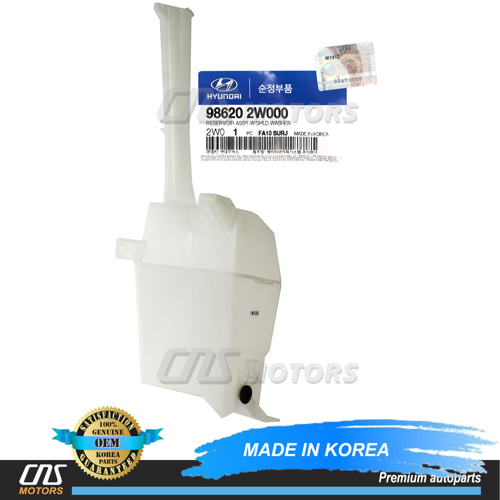 Windshield Wiper Fluid Level Sensor ⭐OEM⭐ SEDONA SORENTO SANTA FE AZERA 14-18 Windshield Wiper Fluid Level Sensor ⭐OEM⭐ SEDONA SORENTO SANTA FE AZERA 14-18
