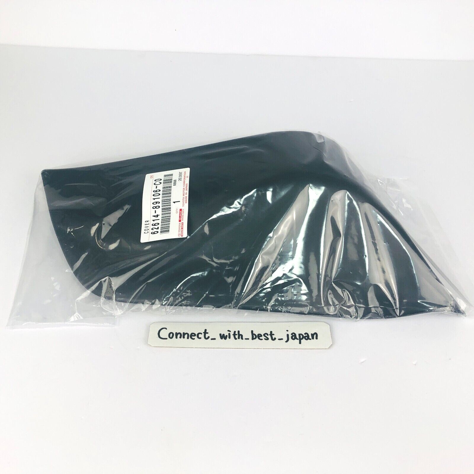 小物 N TOYOTA GENUINE COVER, QUARTER WHEEL HOUSE, LH 62614 - 89106