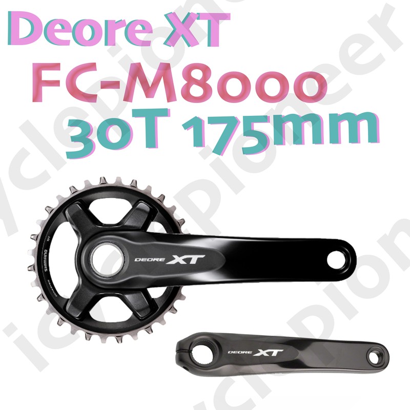 Shimano Deore XT FC-M8000-1 (30T 175mm) Crankset Without BB MTB | eBay