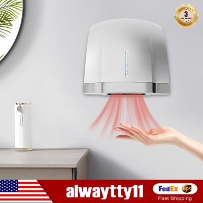 1800W Automatic Electric Hand Dryer Commercial and Household Use Silver 70-75dB