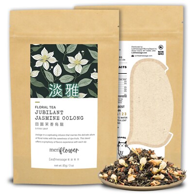 Leafmessage Tea - Jubilant Jasmine Oolong Floral Tea 淡雅 85g