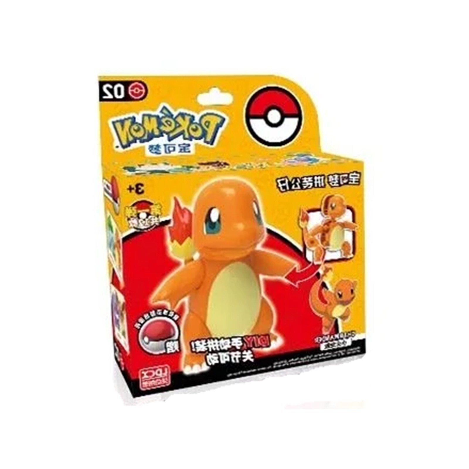 Набор моделей Pokemon Assembly Charmander DIY НОВЫЙ В НАЛИЧИИ