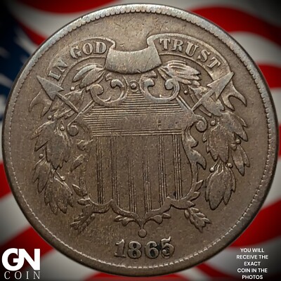 たに　2点 28.5 ADIDAS ZX 9000 FX9966 アディダス