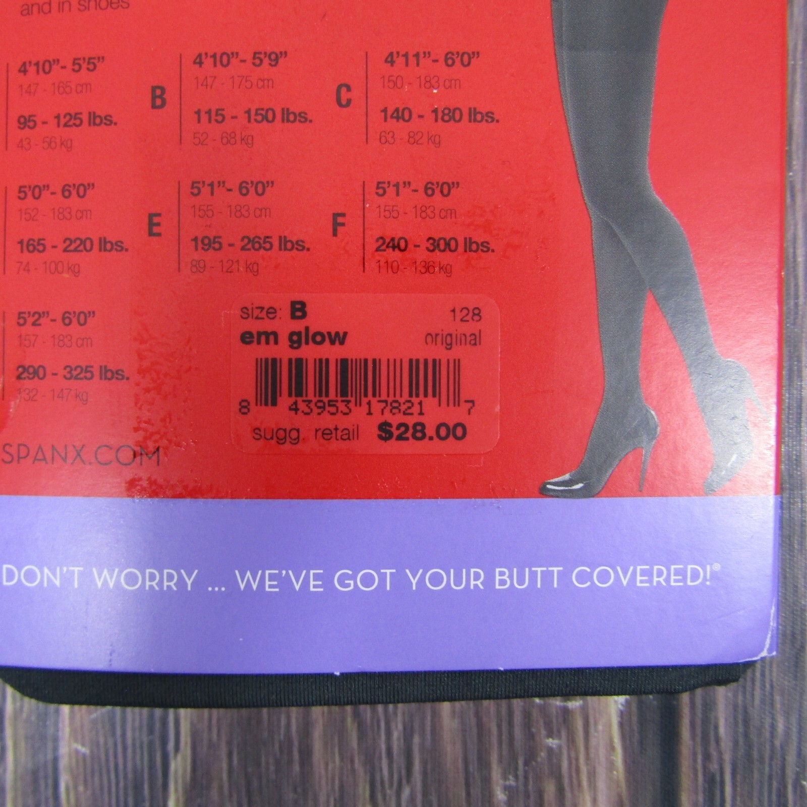 SPANX Size B Tight-End Tights Shapewear - Original 128 - Emerald Green - Shaping