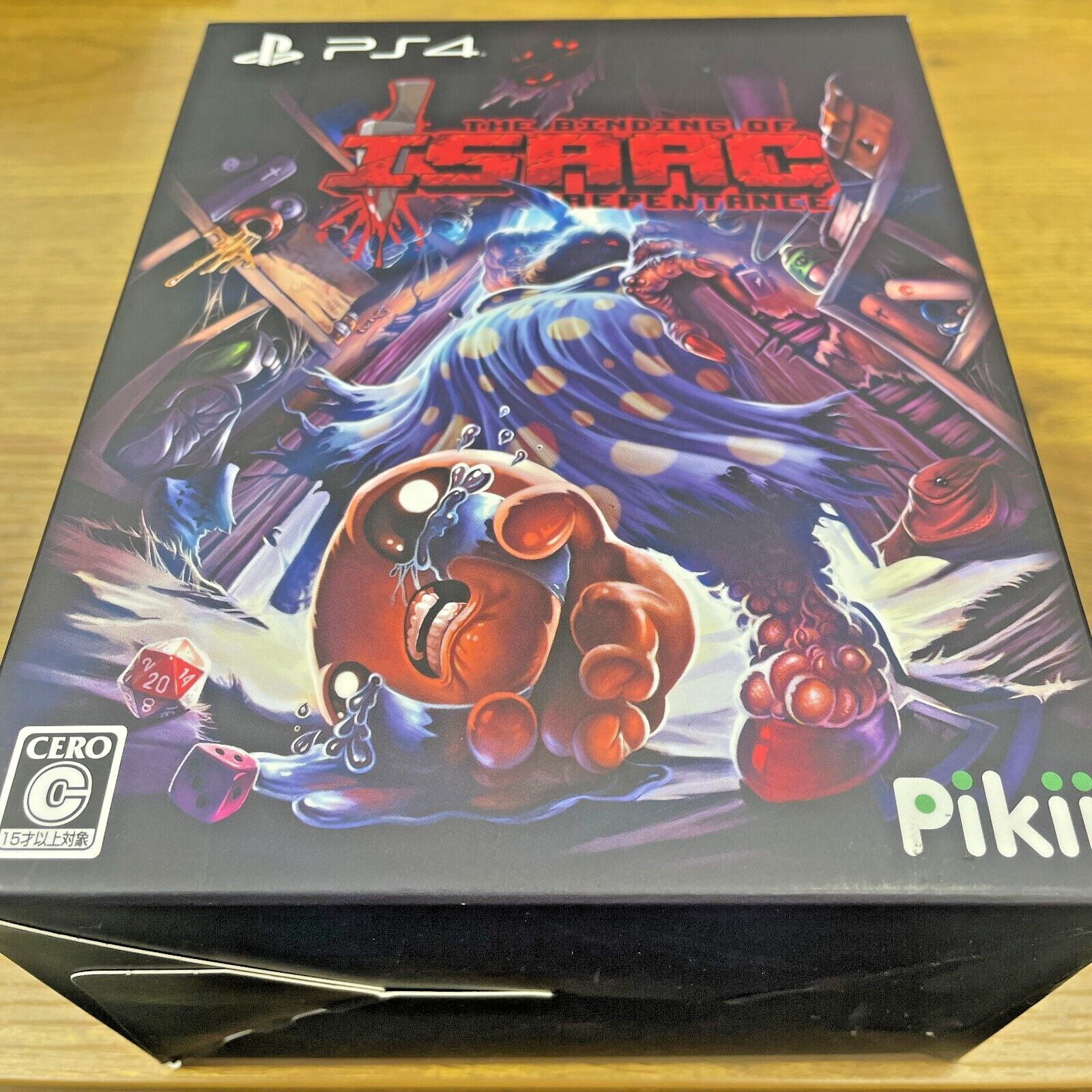 THE BINDING OF ISAAC: REPENTANCE 新品　未開封 The Binding of Isaac: Repentance (Plush Limited Ed.) PS4