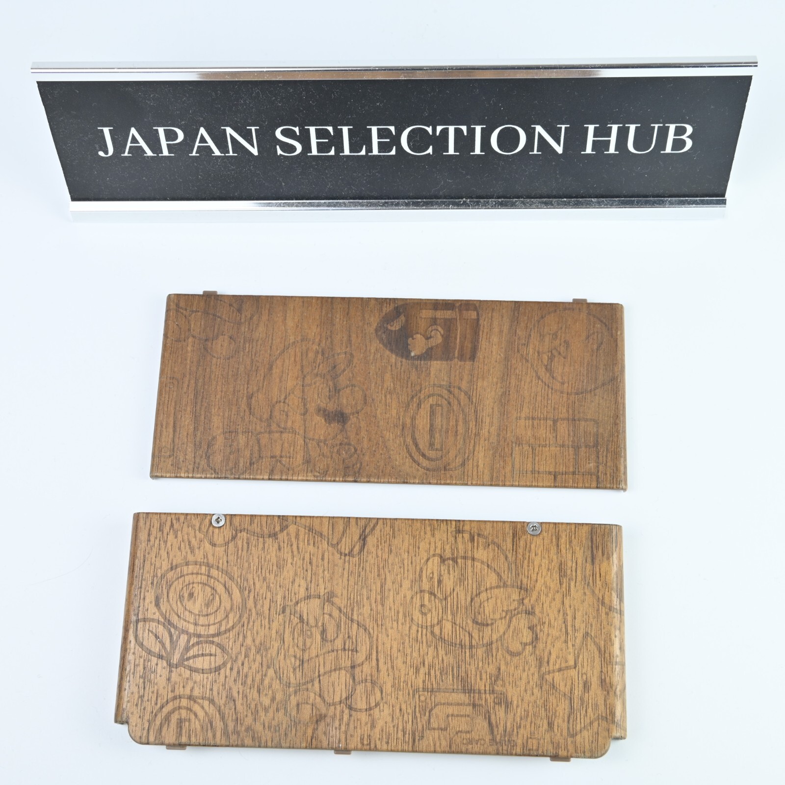 New Nintendo 3DS Kisekae Cover Plates Super Mario 024 wood