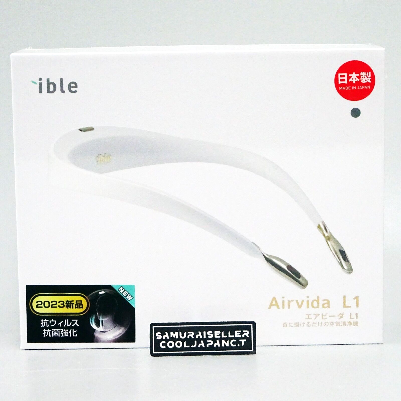 ible エアビーダ L1 ホワイト 美品 ible Airvida L1 Air Purifier - Pearl White for sale online