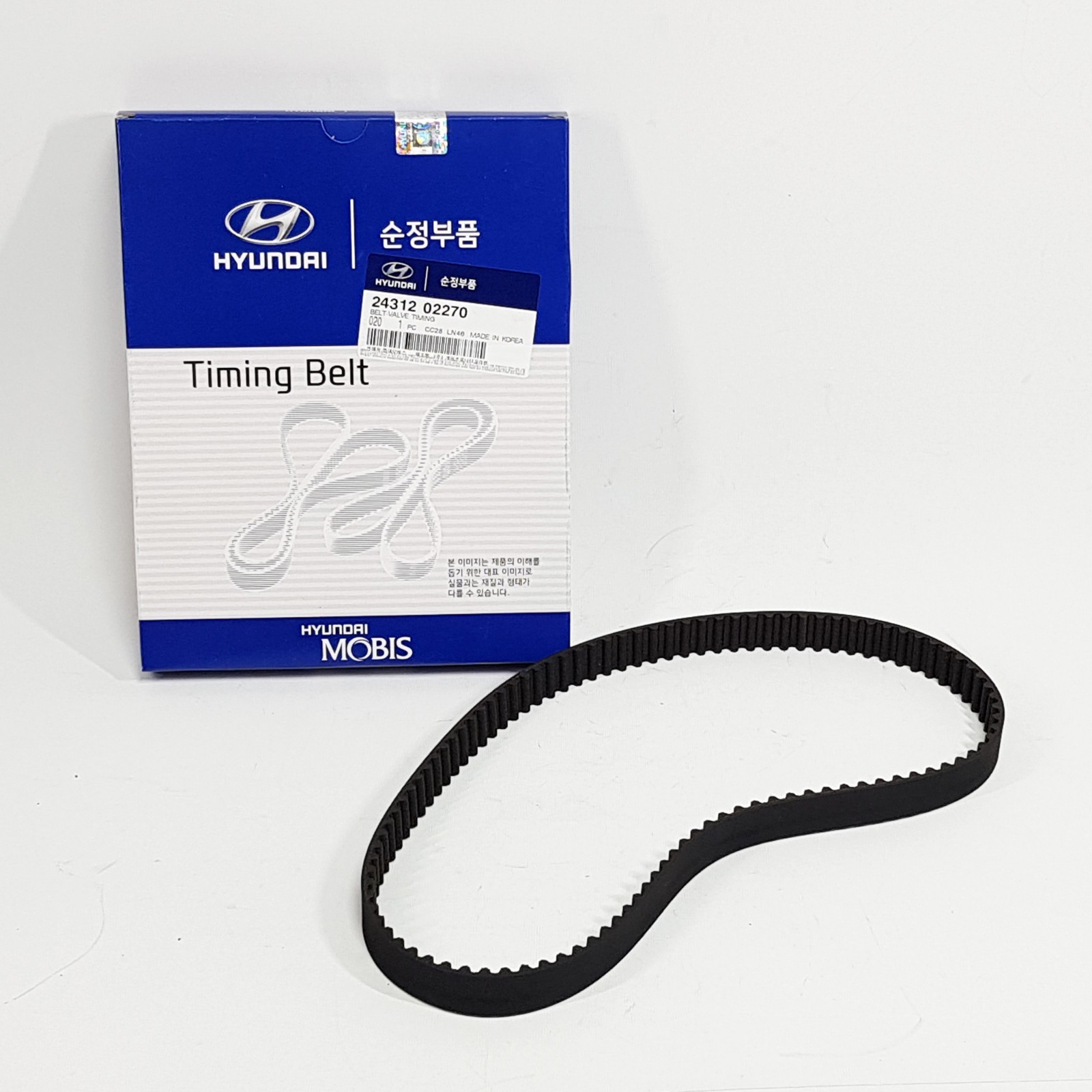 ремень генератора hyundai getz 1. 4. 4 артикул. ремень генератора гетц 1. приводные ремни гетц 1.