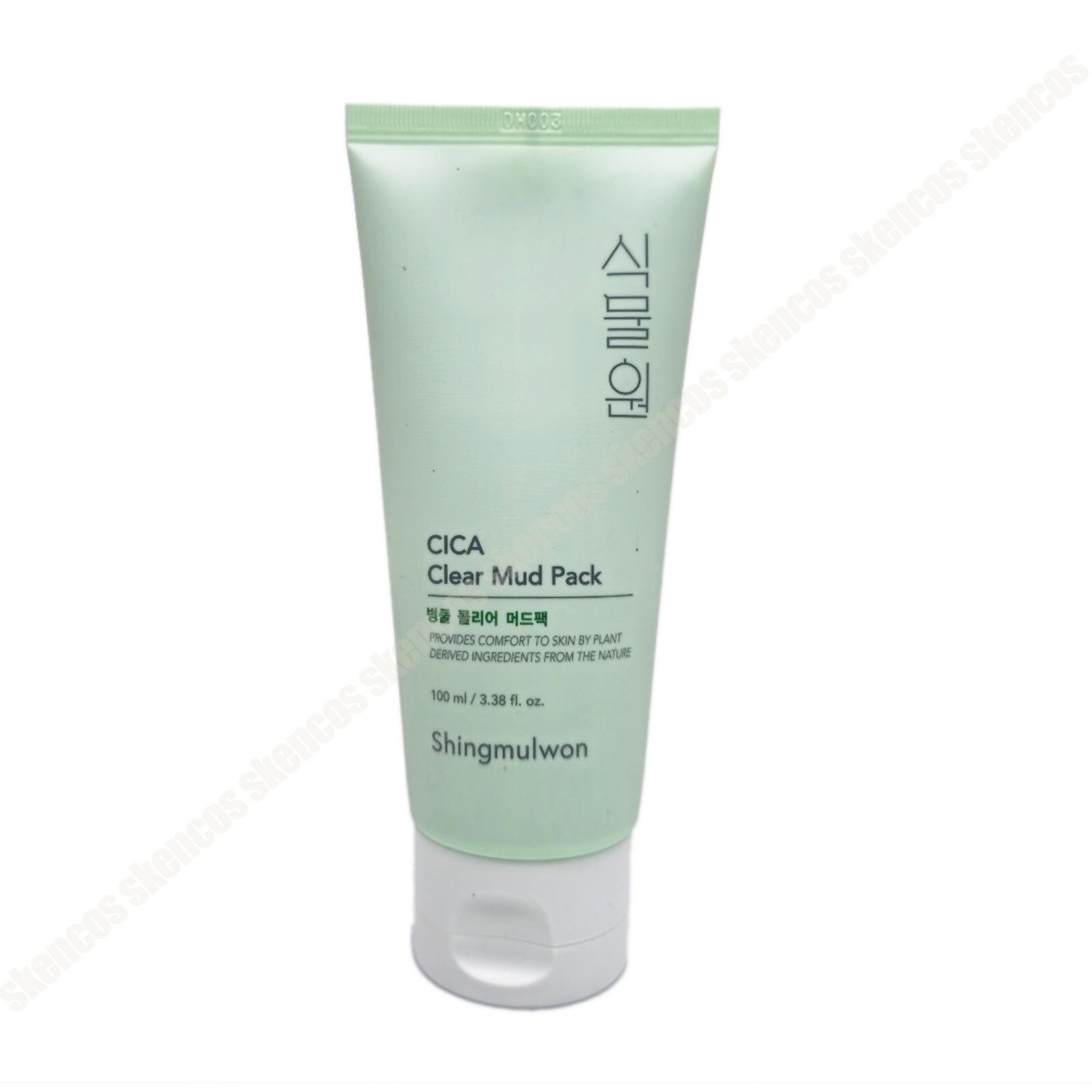 あっこ】Ai Ladies Cleansing Foam 3本セット 楽天市場】年中