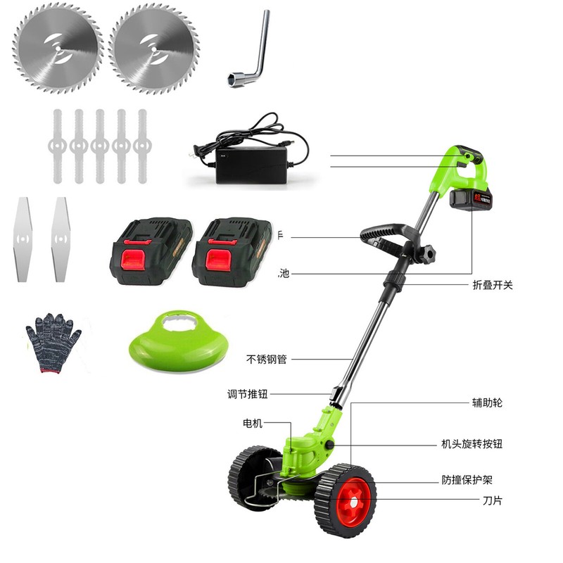 Electric Cordless Grass String Trimmer Lawn Edger Weed Wacker Cutter + 2 Battery