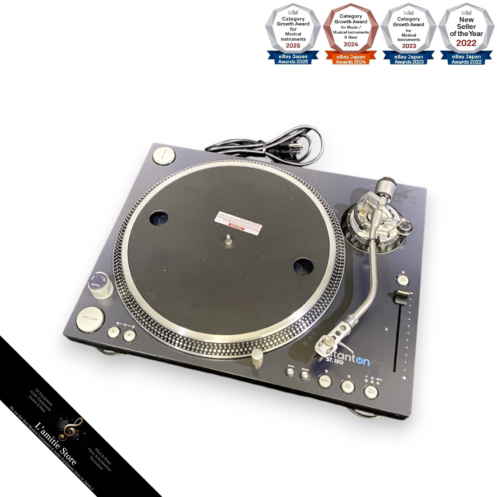 Stanton ST.150 DJ用 ハイトルクターンテーブル Stanton ST.150 DJ用