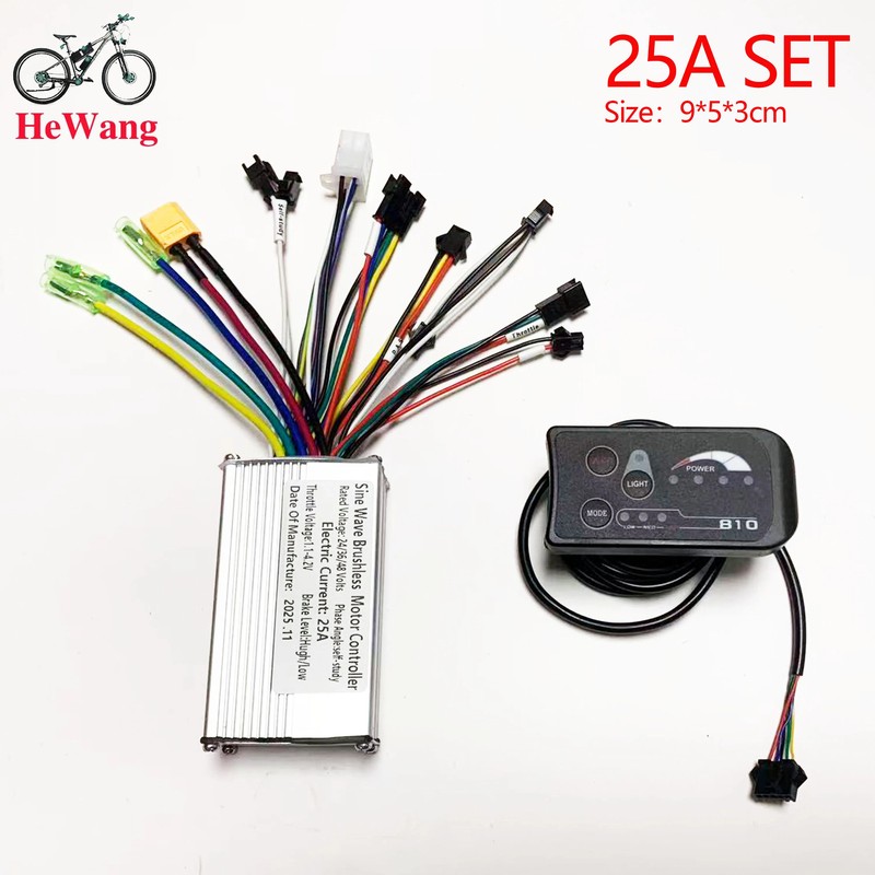 350W 500W E-Bike sine wave Controller 25A/30A with S810 LED Display SET 750W 100