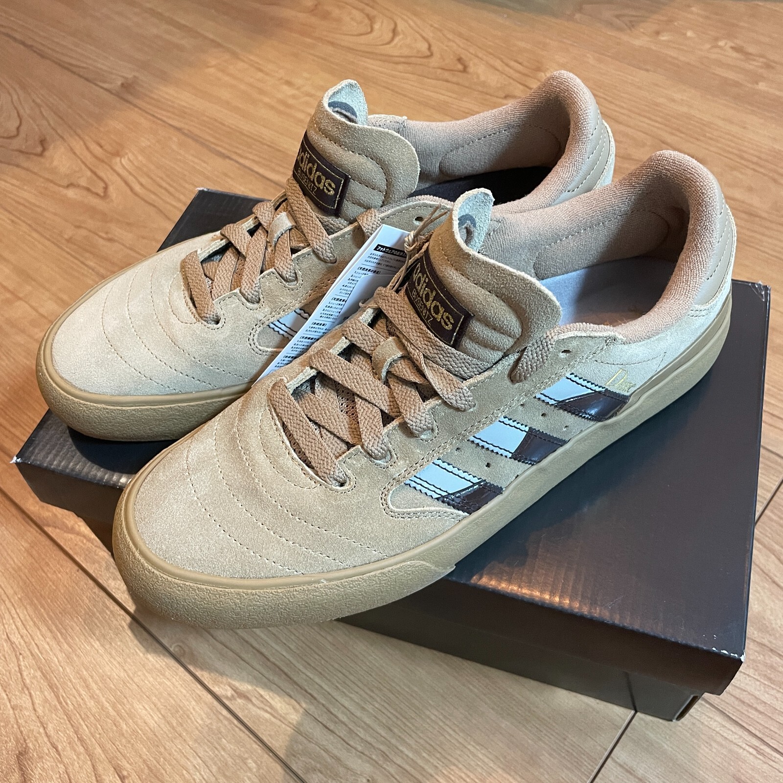 adidas Dime Busenitz Vulc 2.0 US9.5 Cardboard Brown GW7232