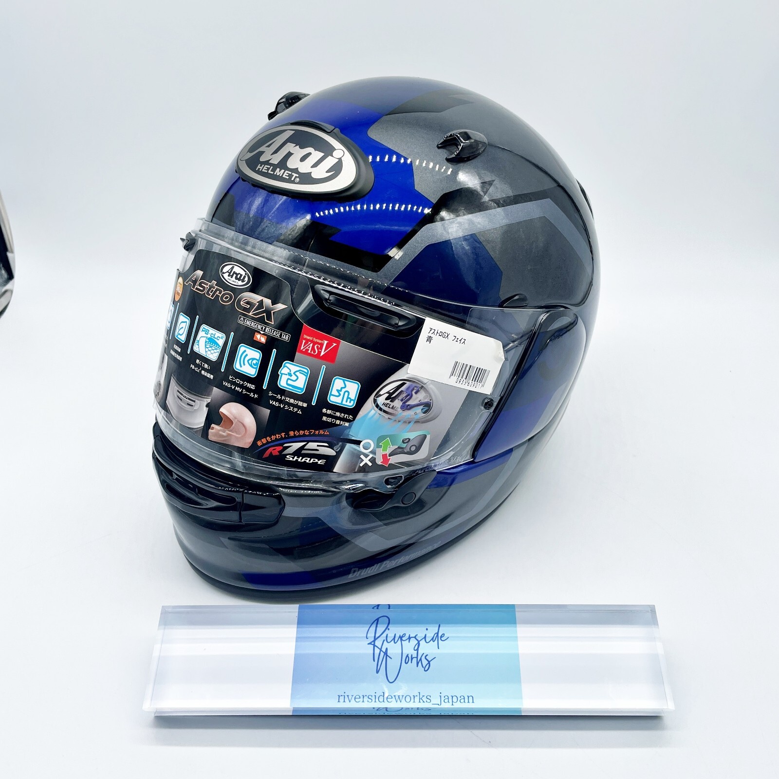 【ピンクの猫】Arai ASTRO GX FACE 青　M（57-58） ピンクの猫様専用】Arai ASTRO GX FACE 青 M（57-58） - メルカリ