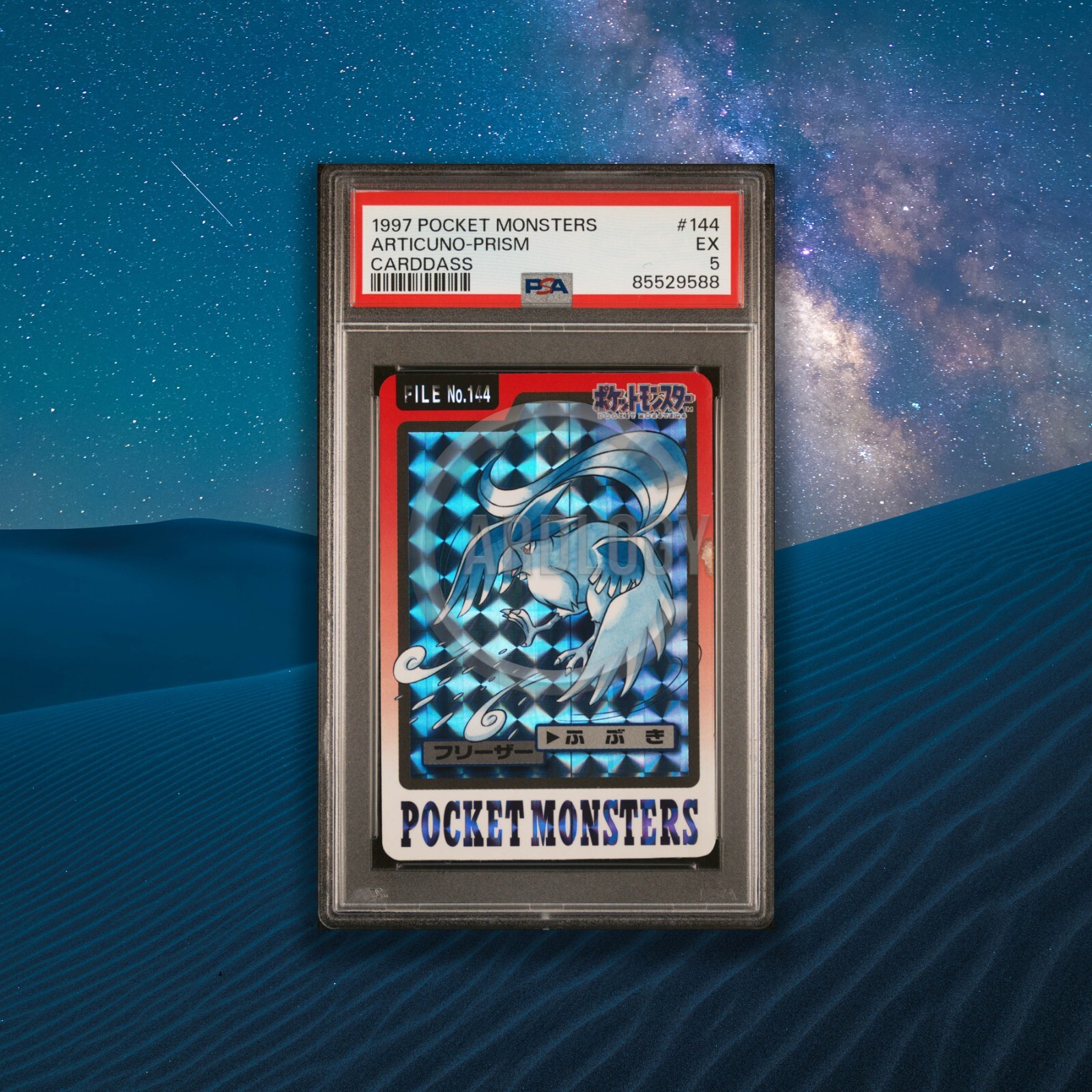 Articuno PSA 5