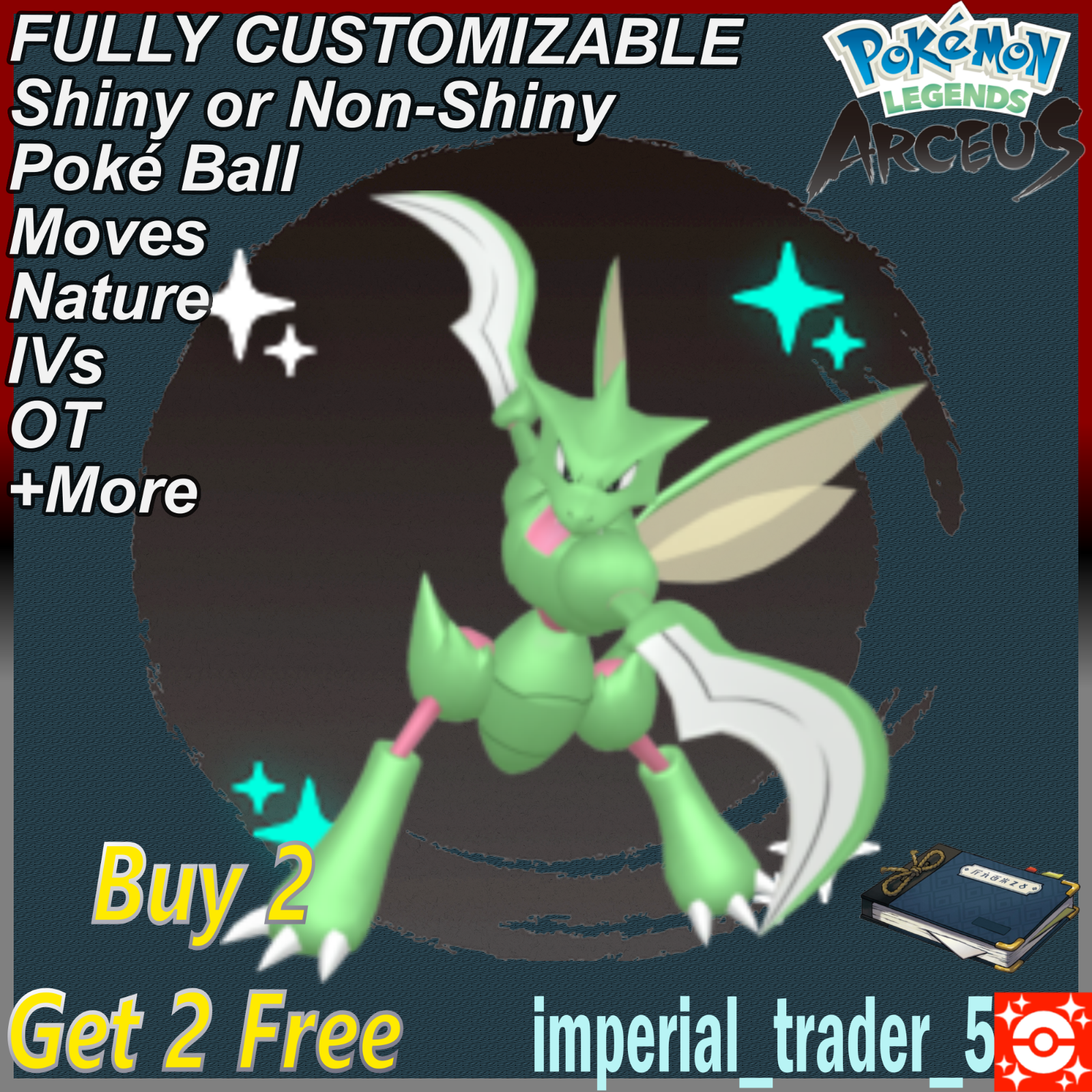 Minecraft & Pokémon Legends: Arceus セット When you can't afford Pokemon Legends Arceus [Minecraft