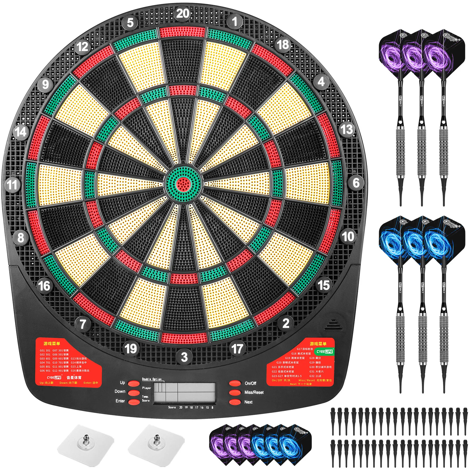 TV-DARTS　15.5インチダーツボード Amazon | TV-DARTS テレビダーツ 15.5インチ ダーツボード UHQW